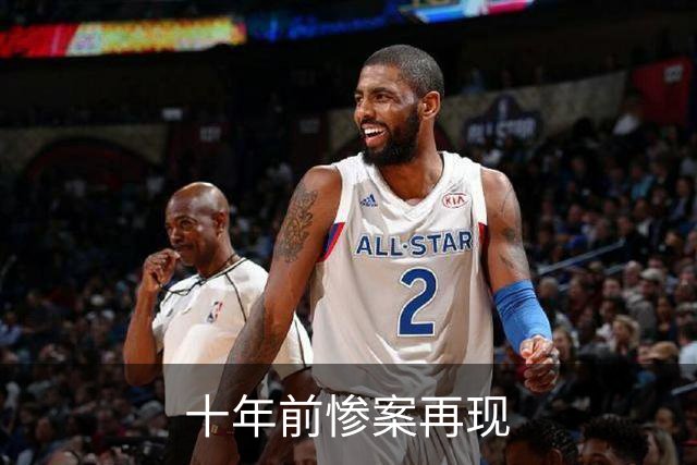 十年前惨案再现?数据:内马尔回归巴西有望大胜