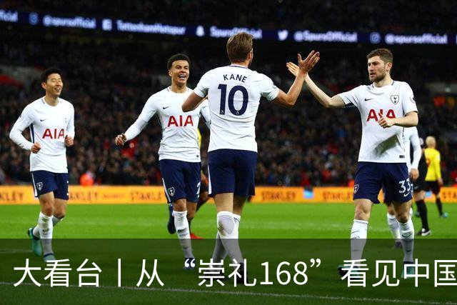 大看台丨从“崇礼168”看见中国越野跑更多可能