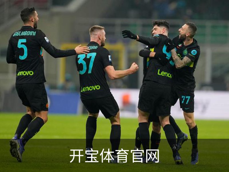 开宝体育官网介绍