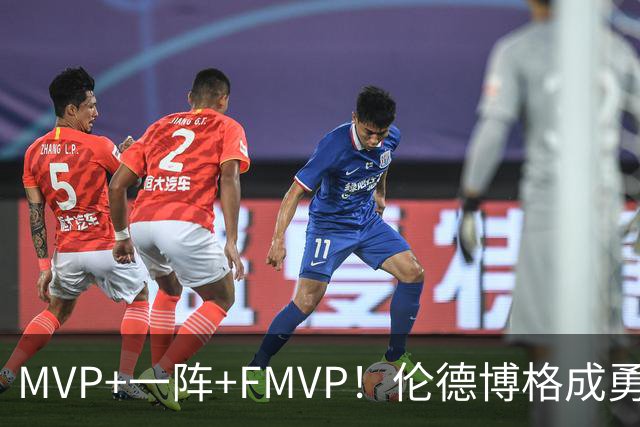 MVP+一阵+FMVP！伦德博格成勇士队史首人 美媒：为库里最后一冠添码
